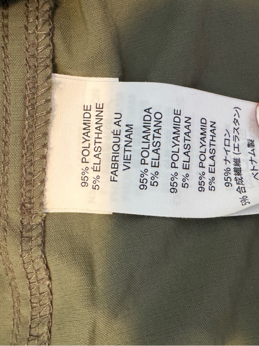 Vuori Birch Joggers- Army Green M - Picture 7 of 10